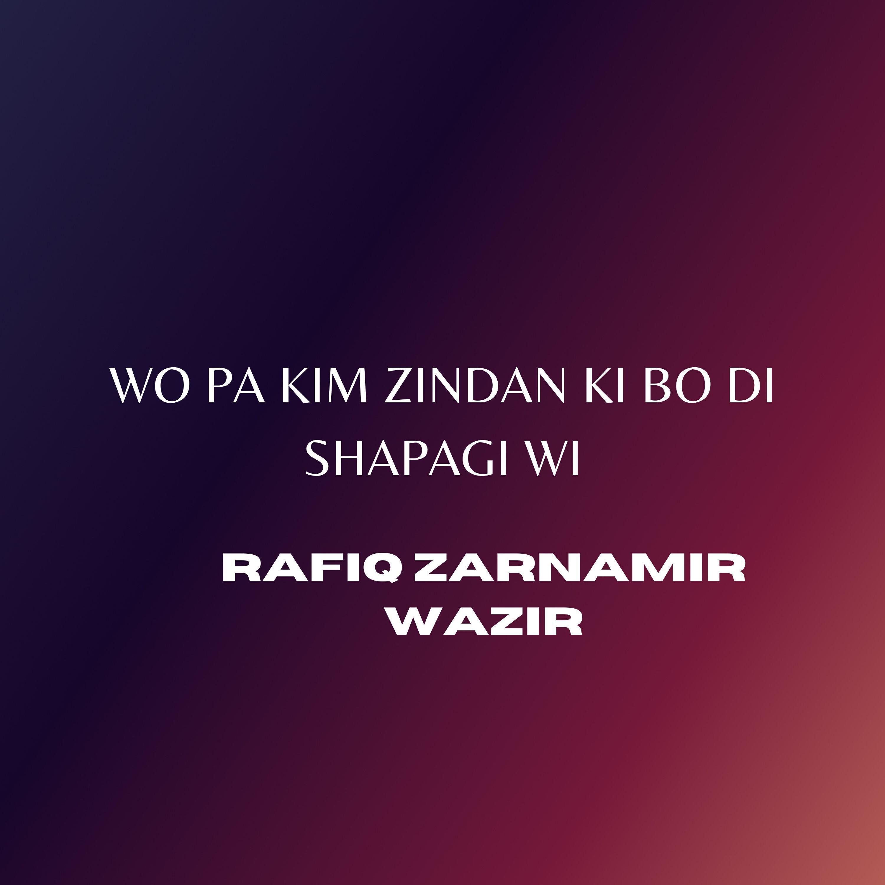 Rafiq