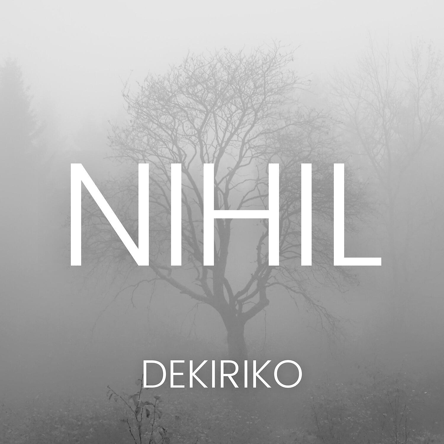Dekiriko