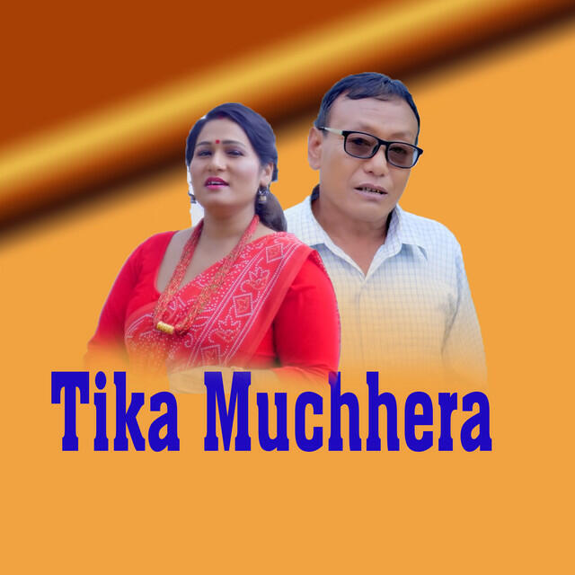 Dipak Dhakal