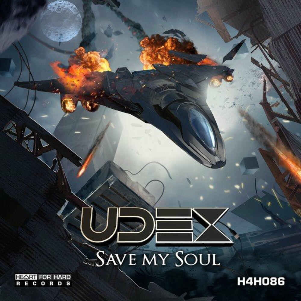 Релиз Save My Soul