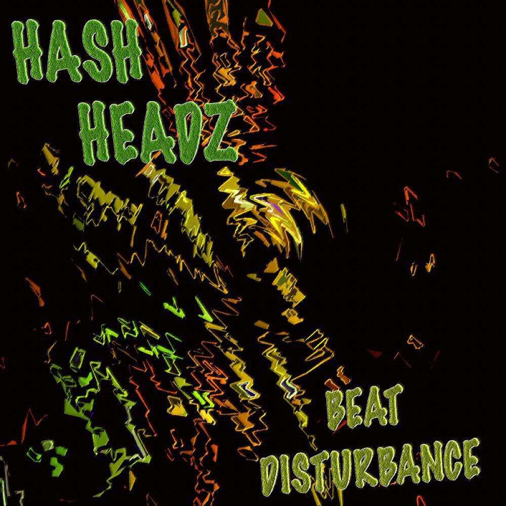 Релиз Beat Disturbance