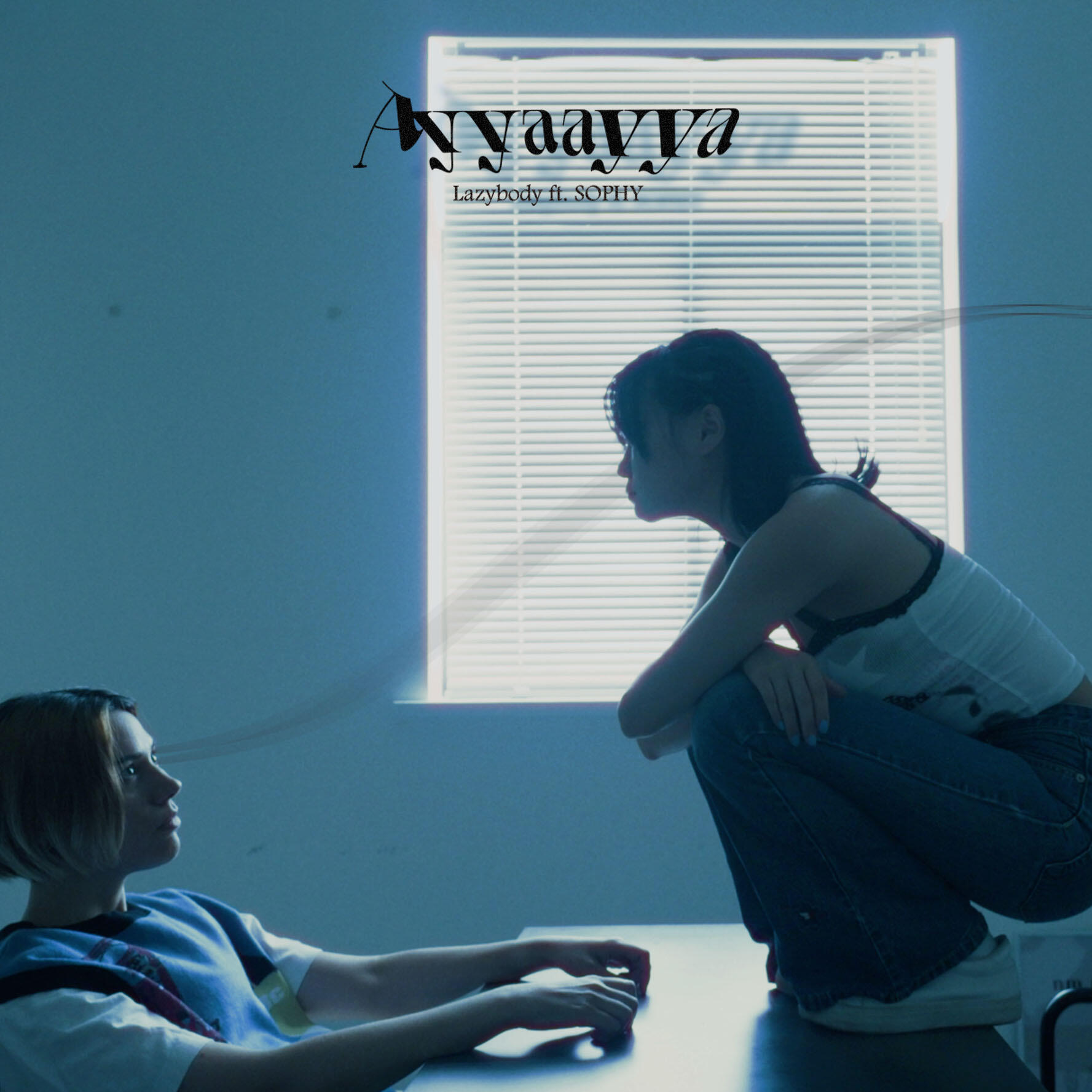 Релиз Ayyaayya