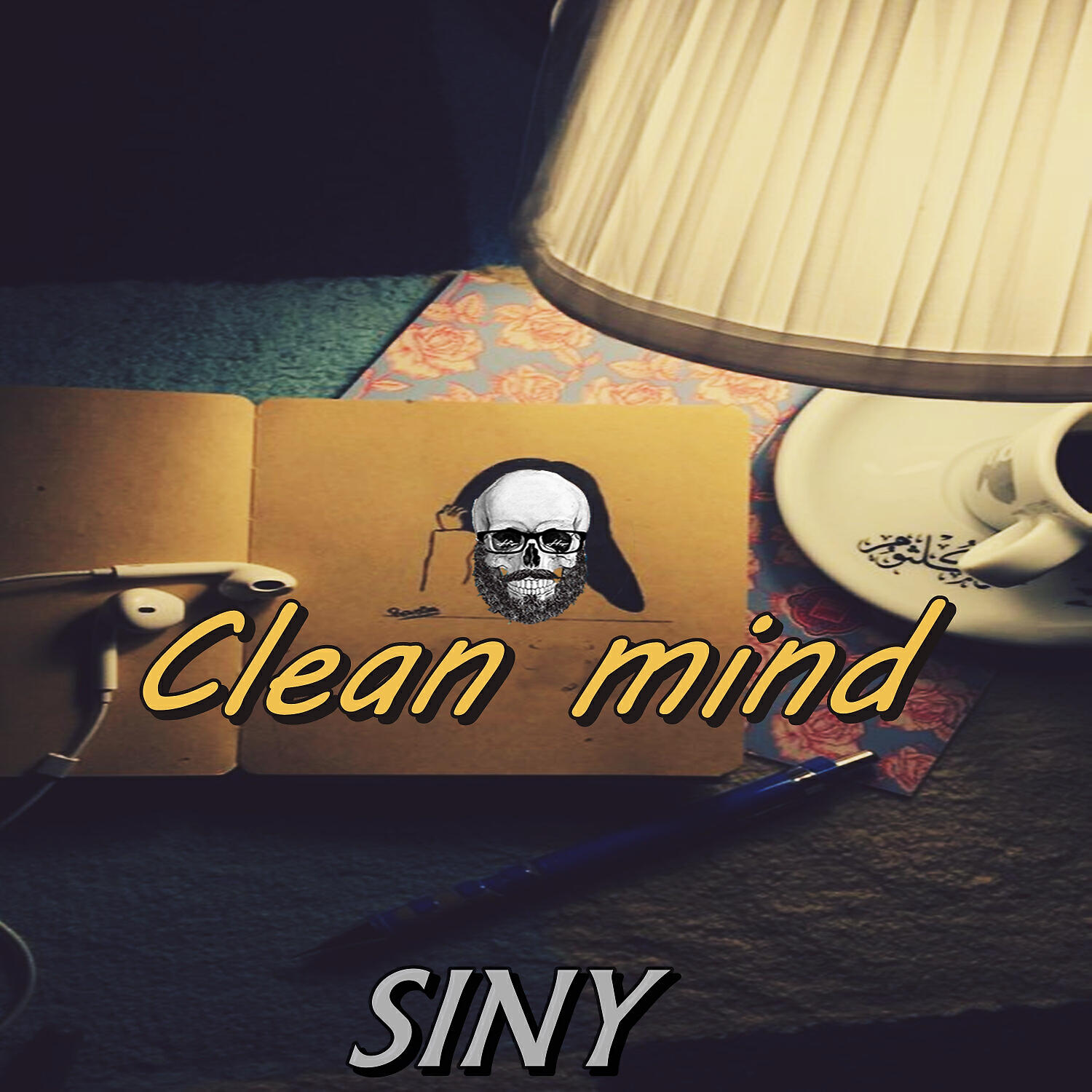 Скачать песню Nation Hip Hop Lofi & Siny & Bearded Skull - No Problem бесплатно в MP3 для Android и iOS