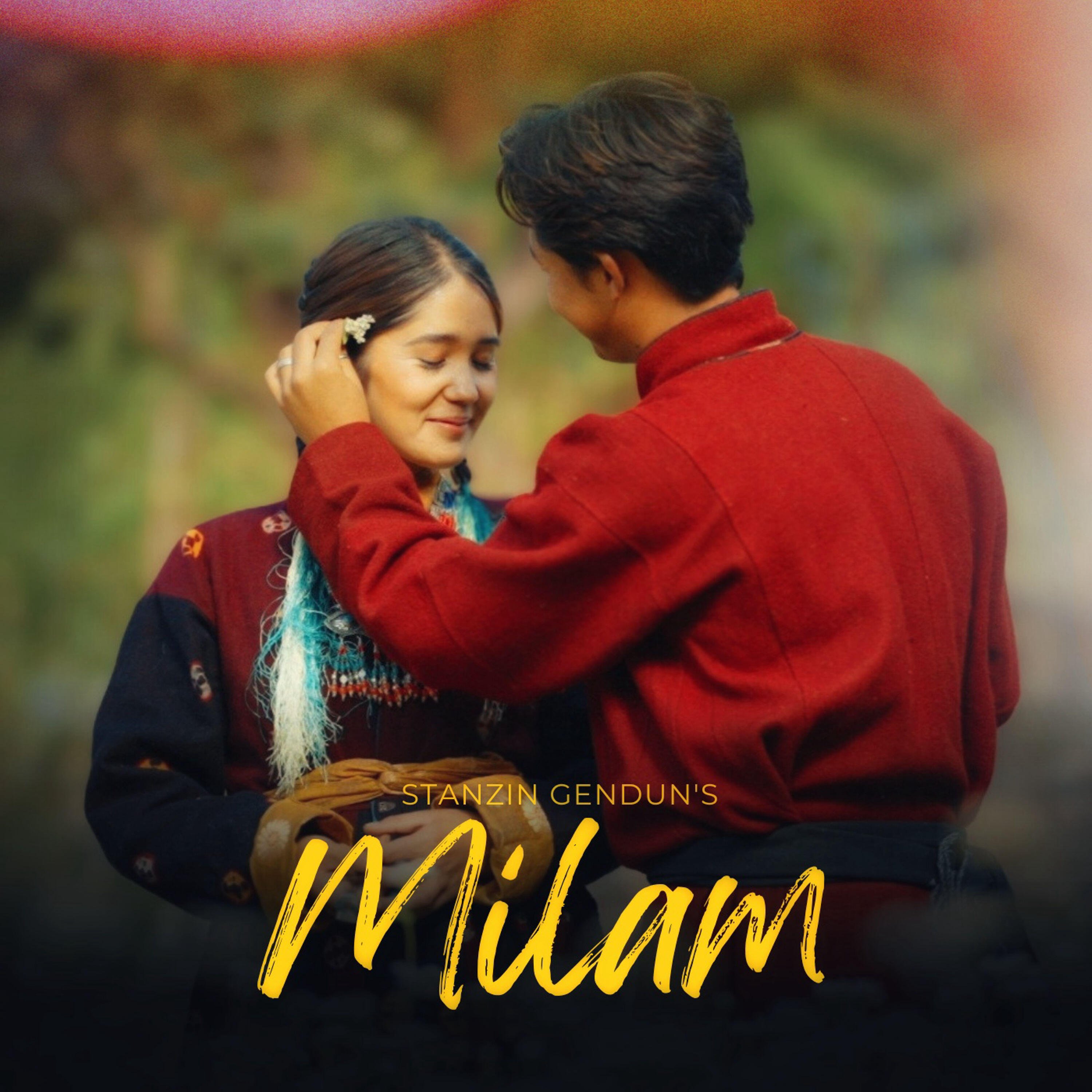 Релиз Milam