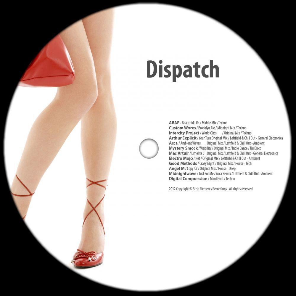 Релиз Dispatch