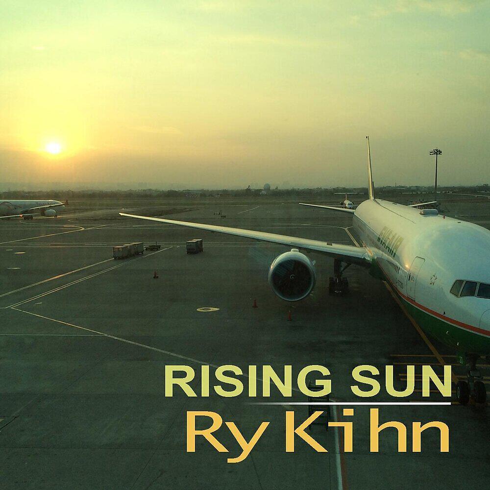 Релиз Rising Sun
