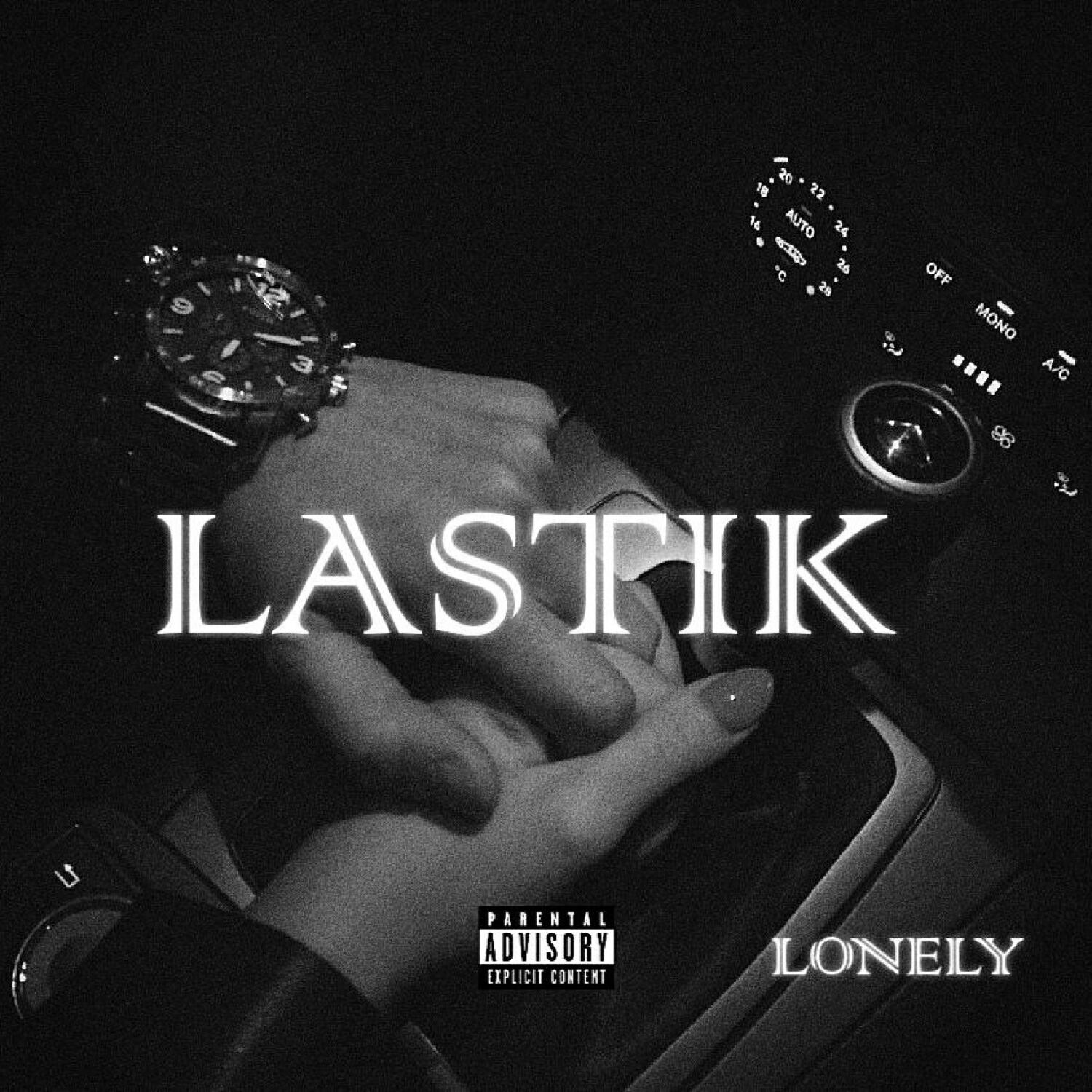 Трек LASTIK