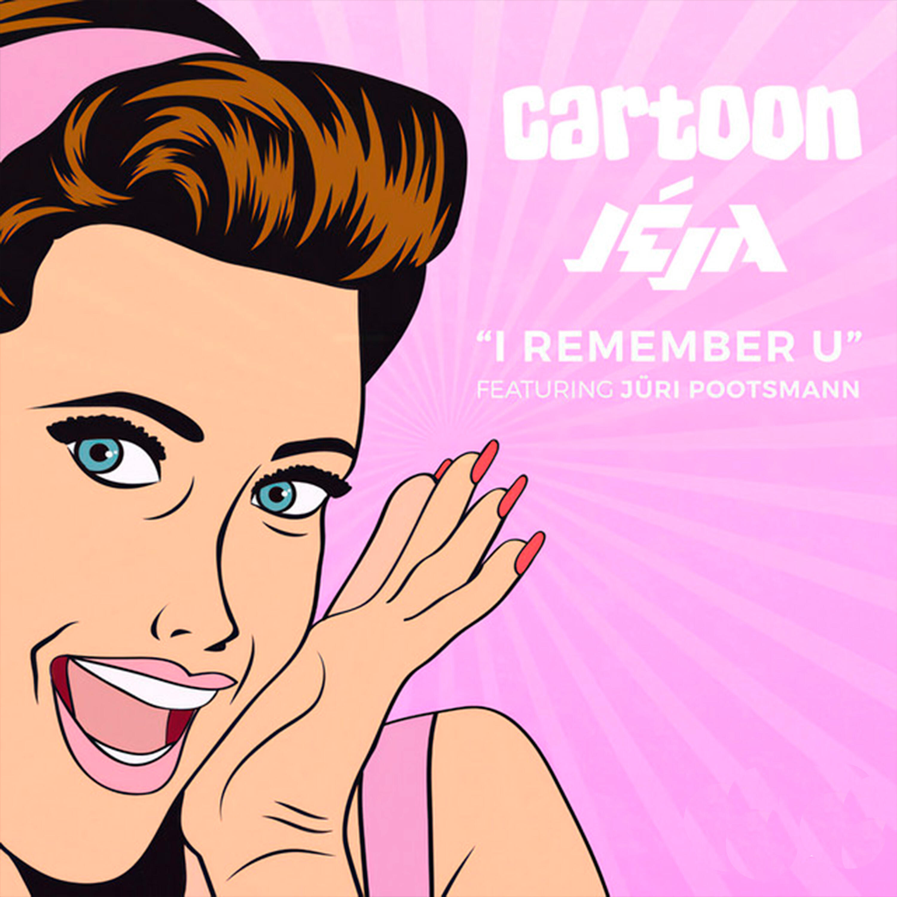 Релиз I Remember U