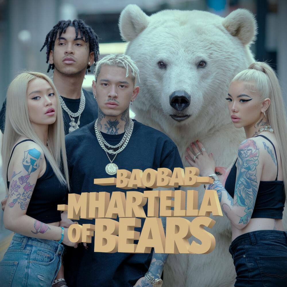 Релиз Baobab