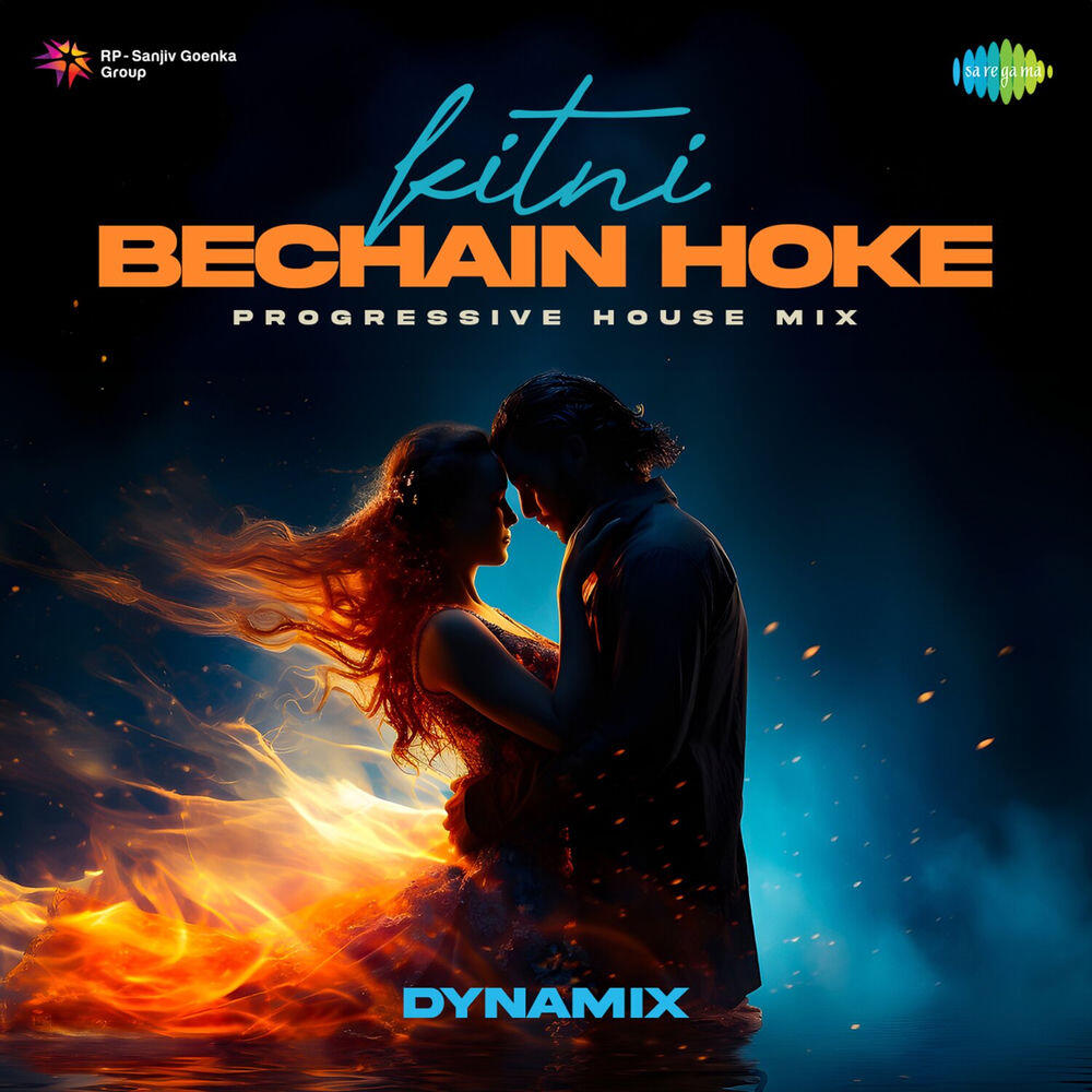 Релиз Kitni Bechain Hoke (Progressive House Mix)