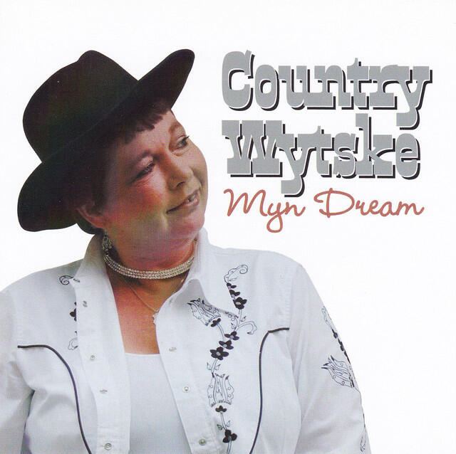Релиз Myn Dream