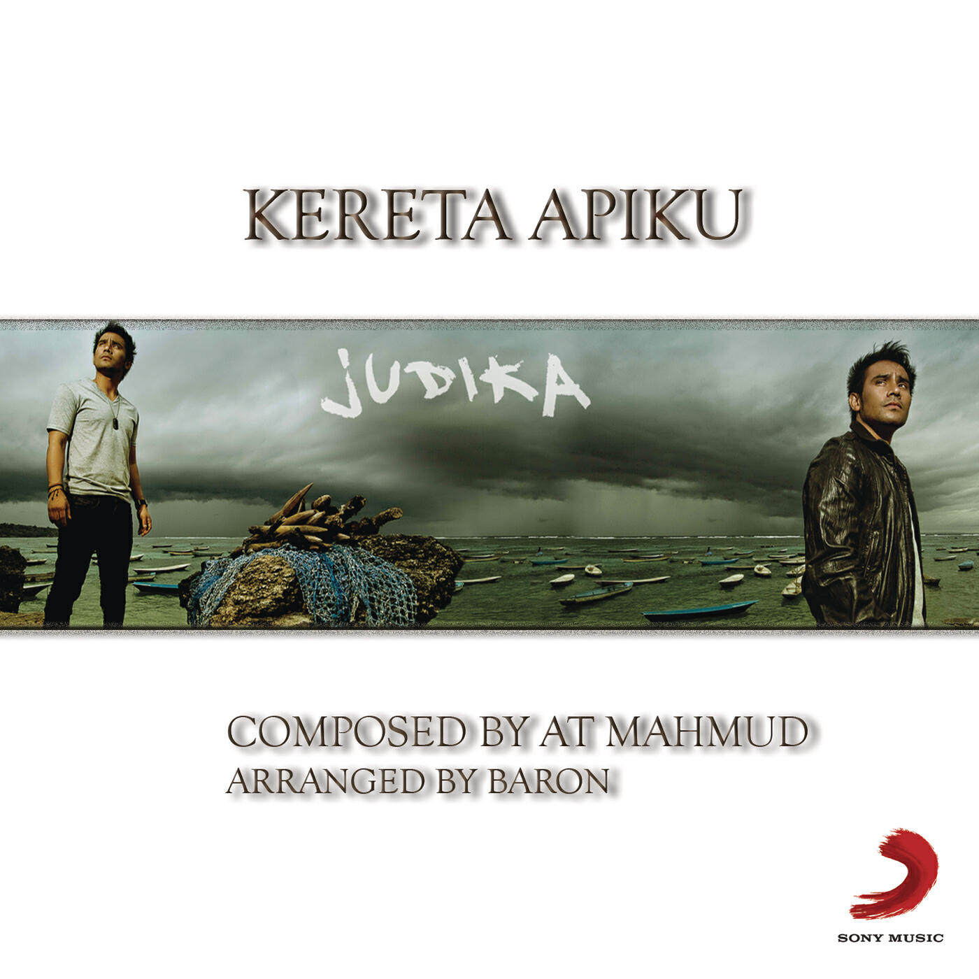 Трек Kereta Apiku