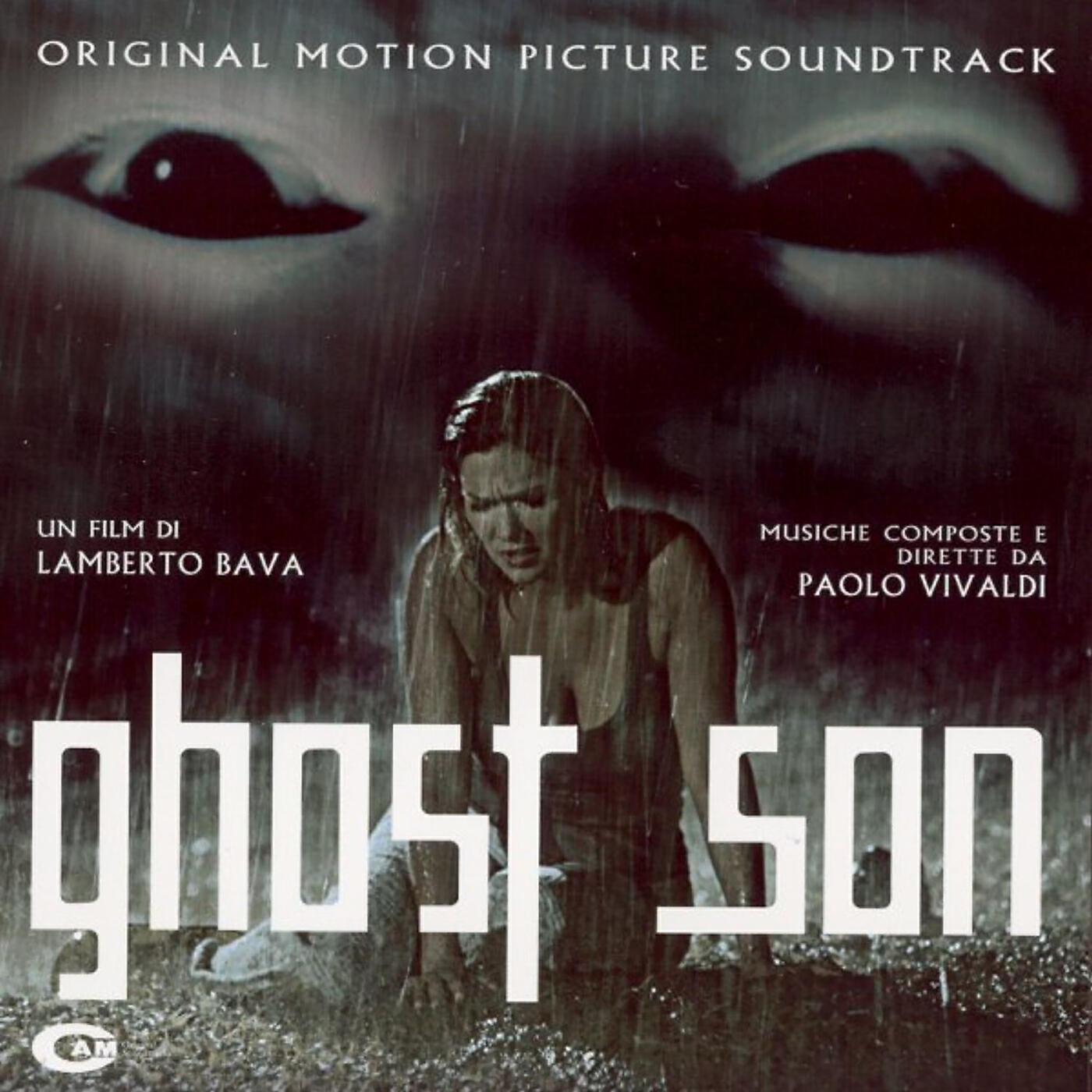 Релиз Ghost Son