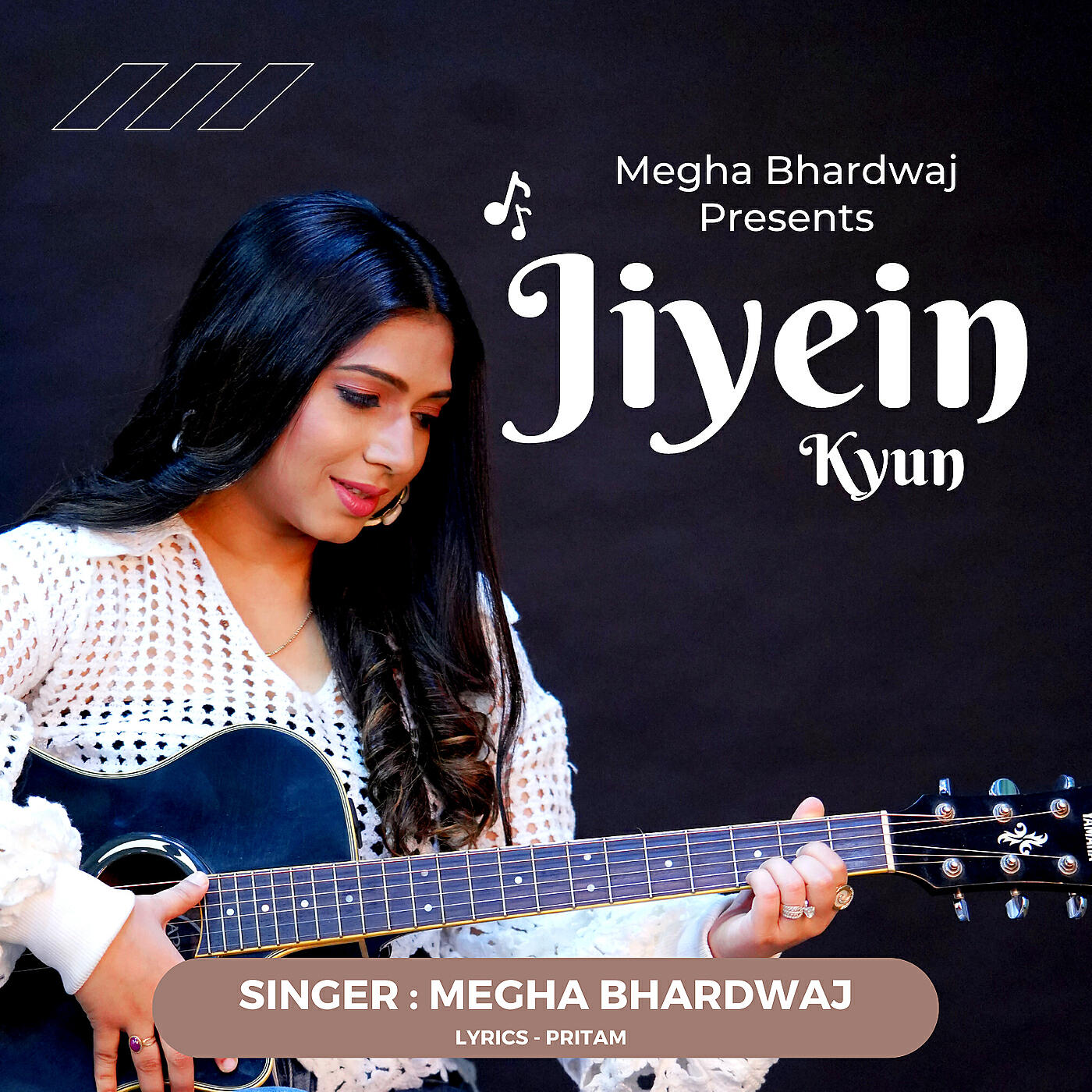 Релиз Jiyein Kyun