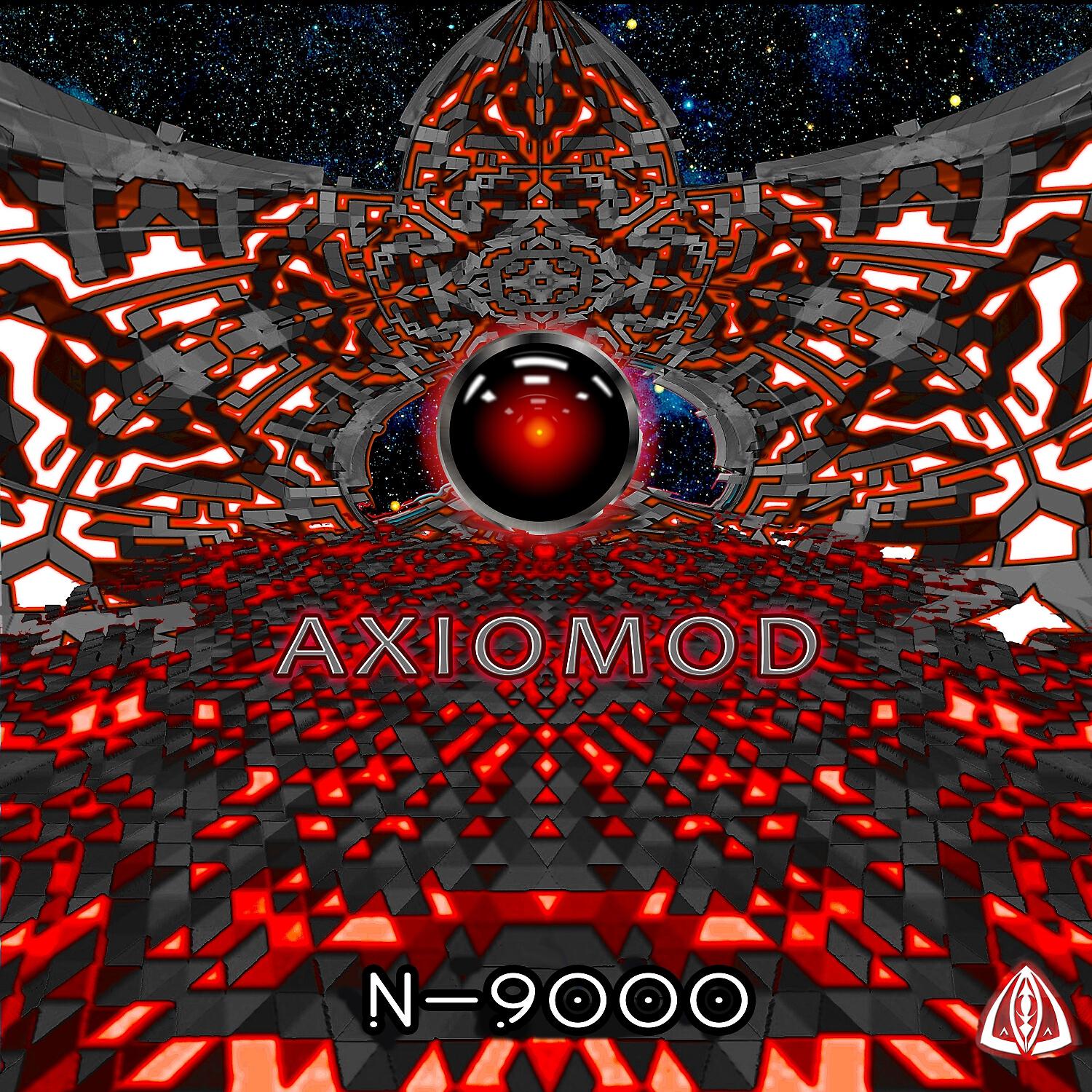 Релиз N-9000