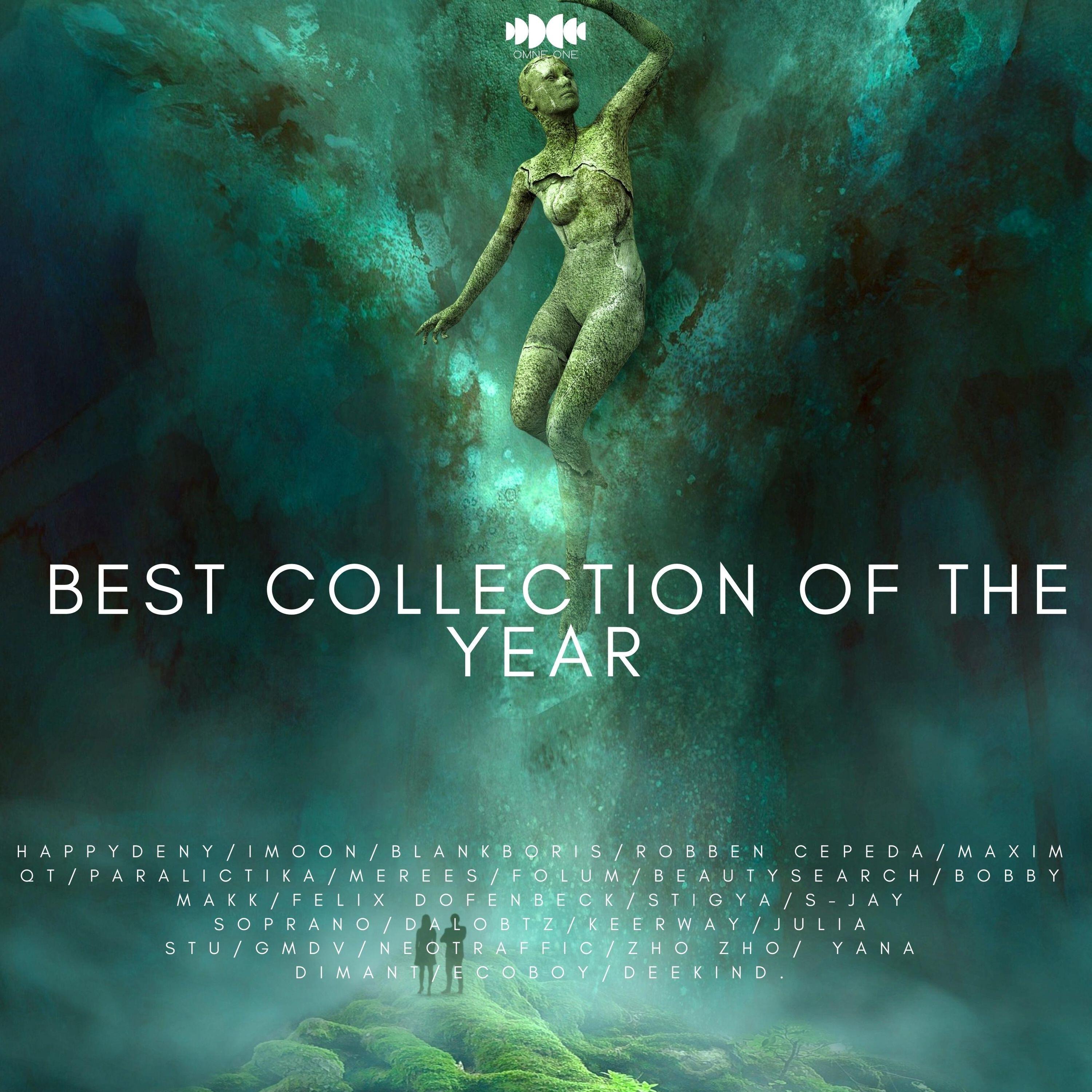 Релиз Best Collection of the Year - OMNE ONE