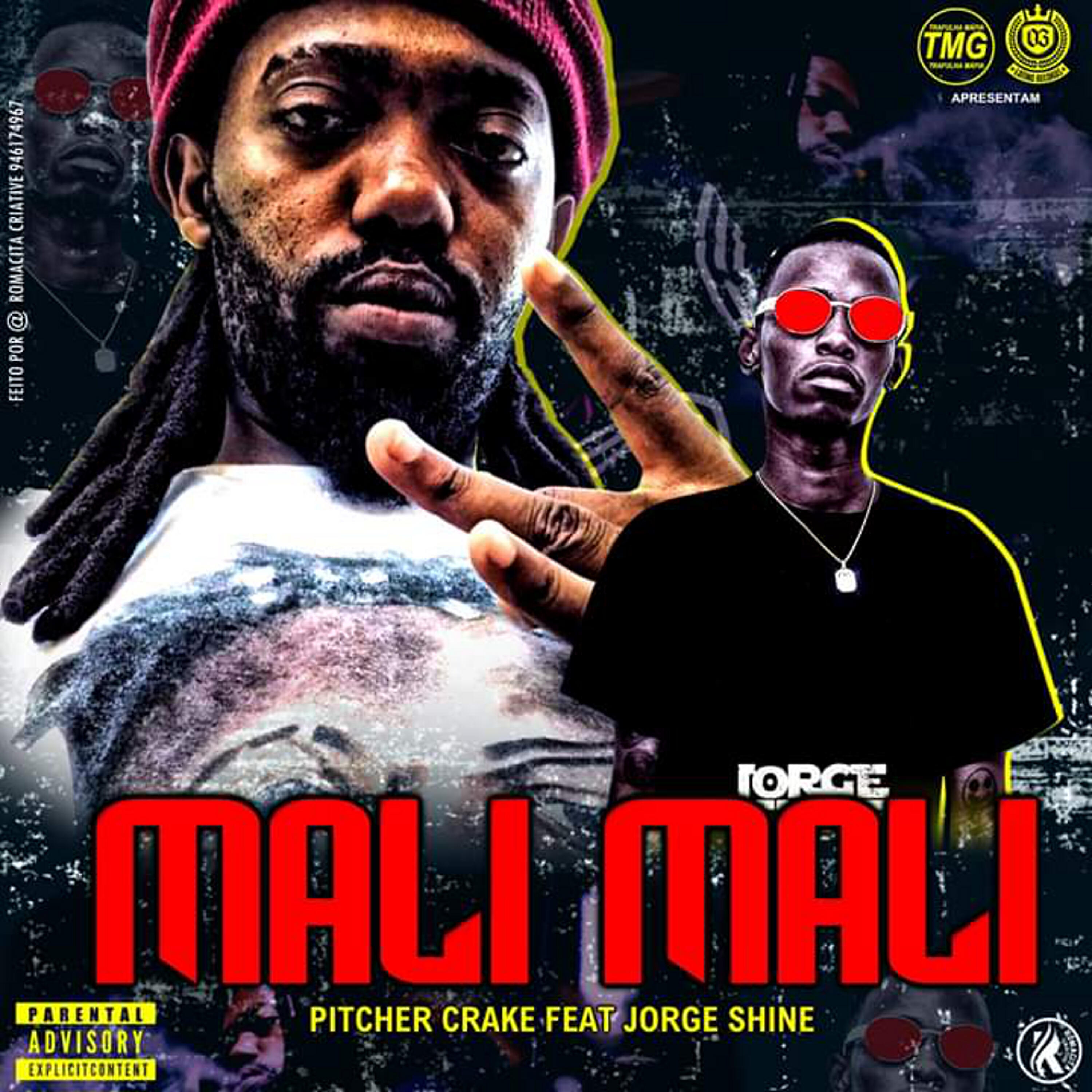 Релиз Mali Mali