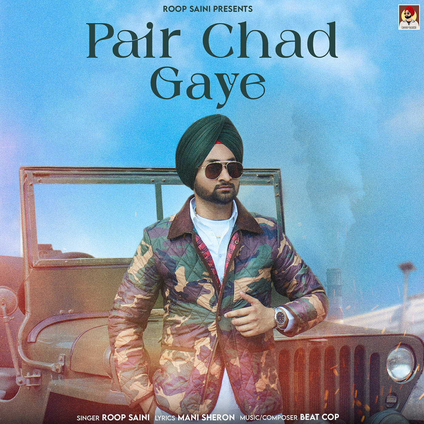 Релиз Pair Chad Gaye