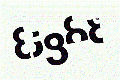 The Eight Group