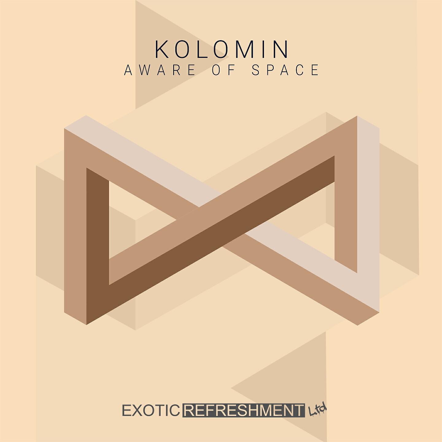 Релиз Aware of Space
