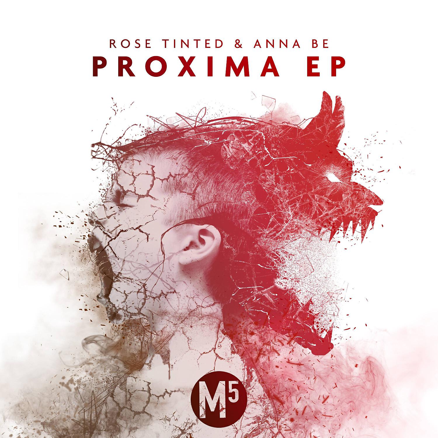Релиз Proxima - EP
