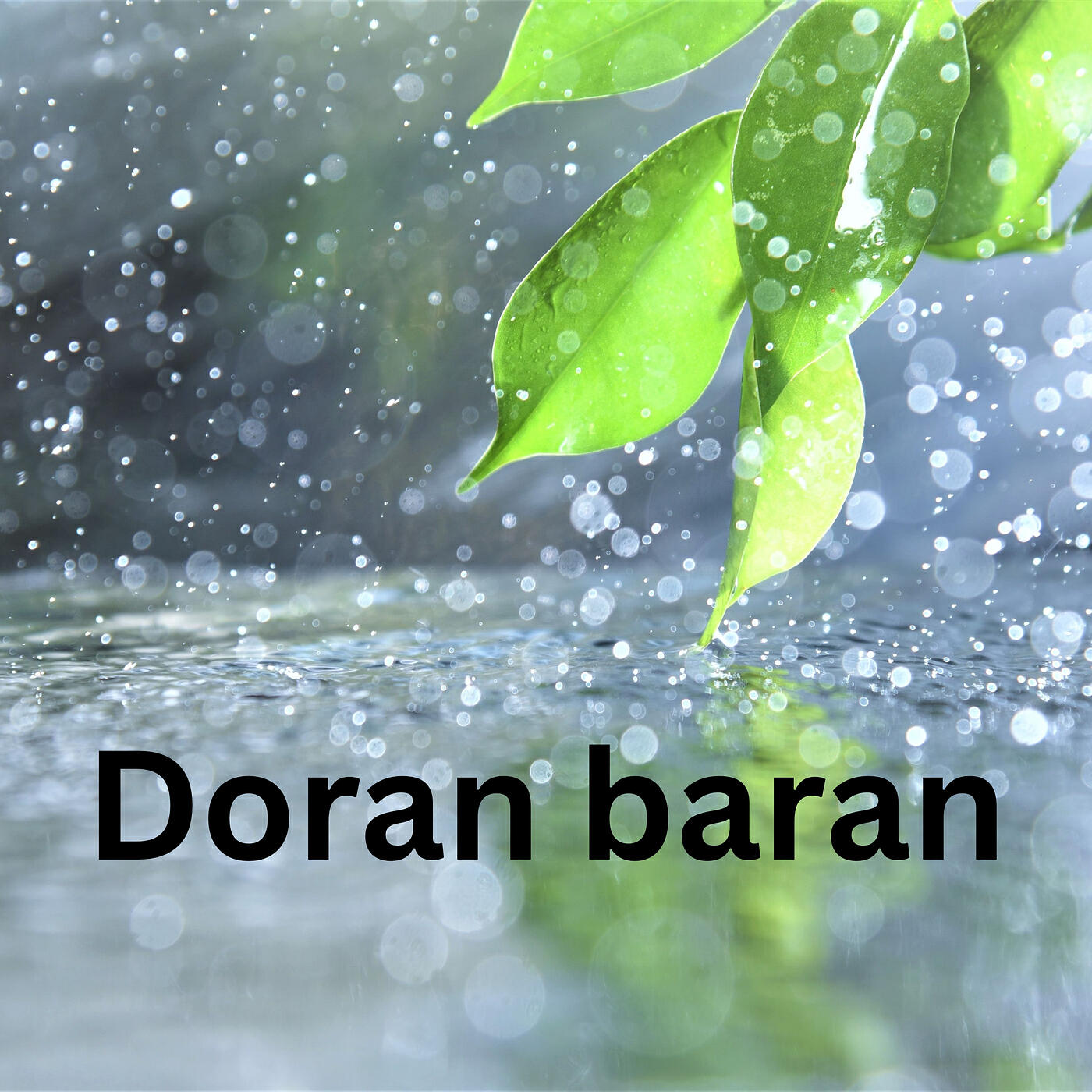 Релиз Doran Baran