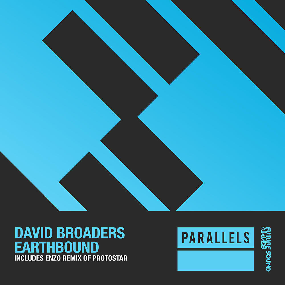 Релиз Earthbound