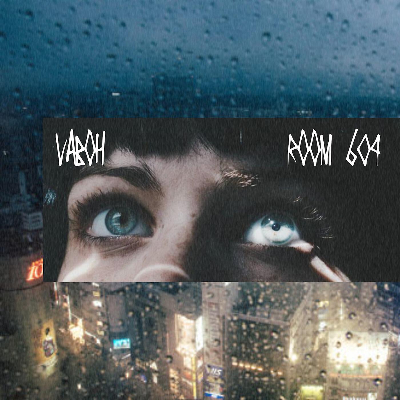 Релиз Room 604