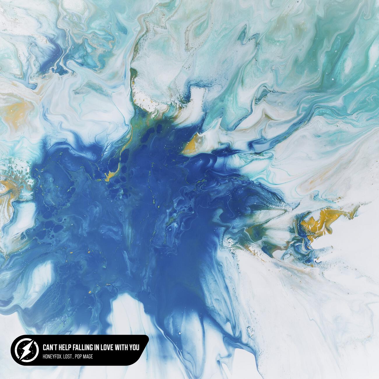 Волна по релизу