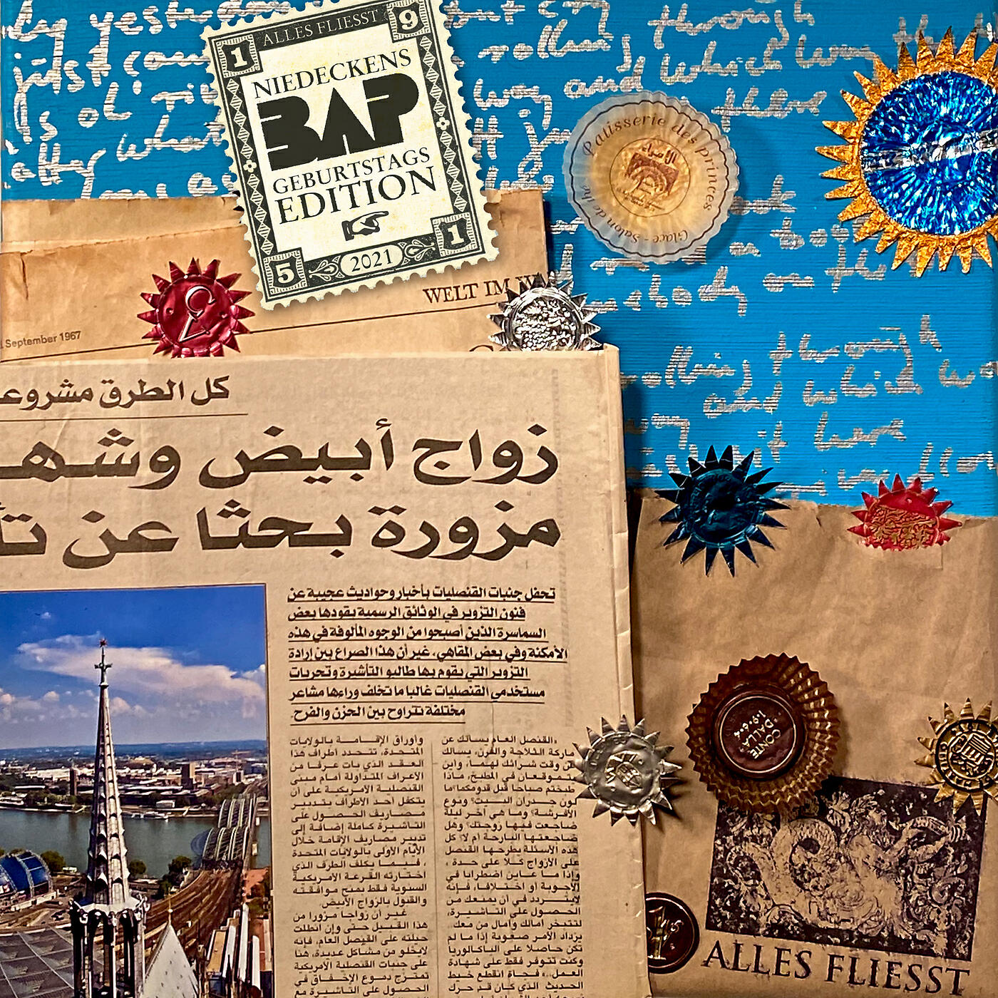 Релиз ALLES FLIESST
