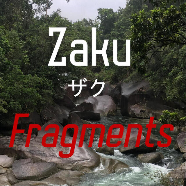 Релиз Fragments