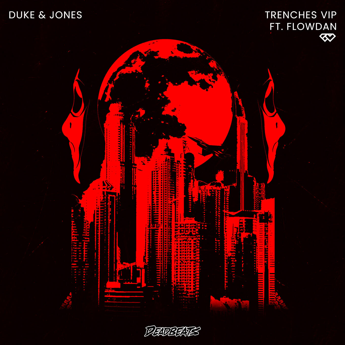Релиз Trenches
