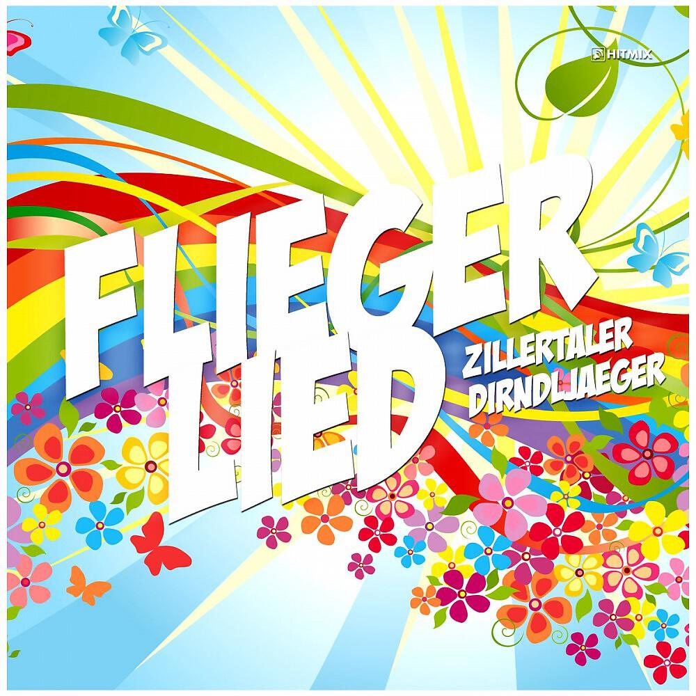 Релиз Fliegerlied (Maxi Version)