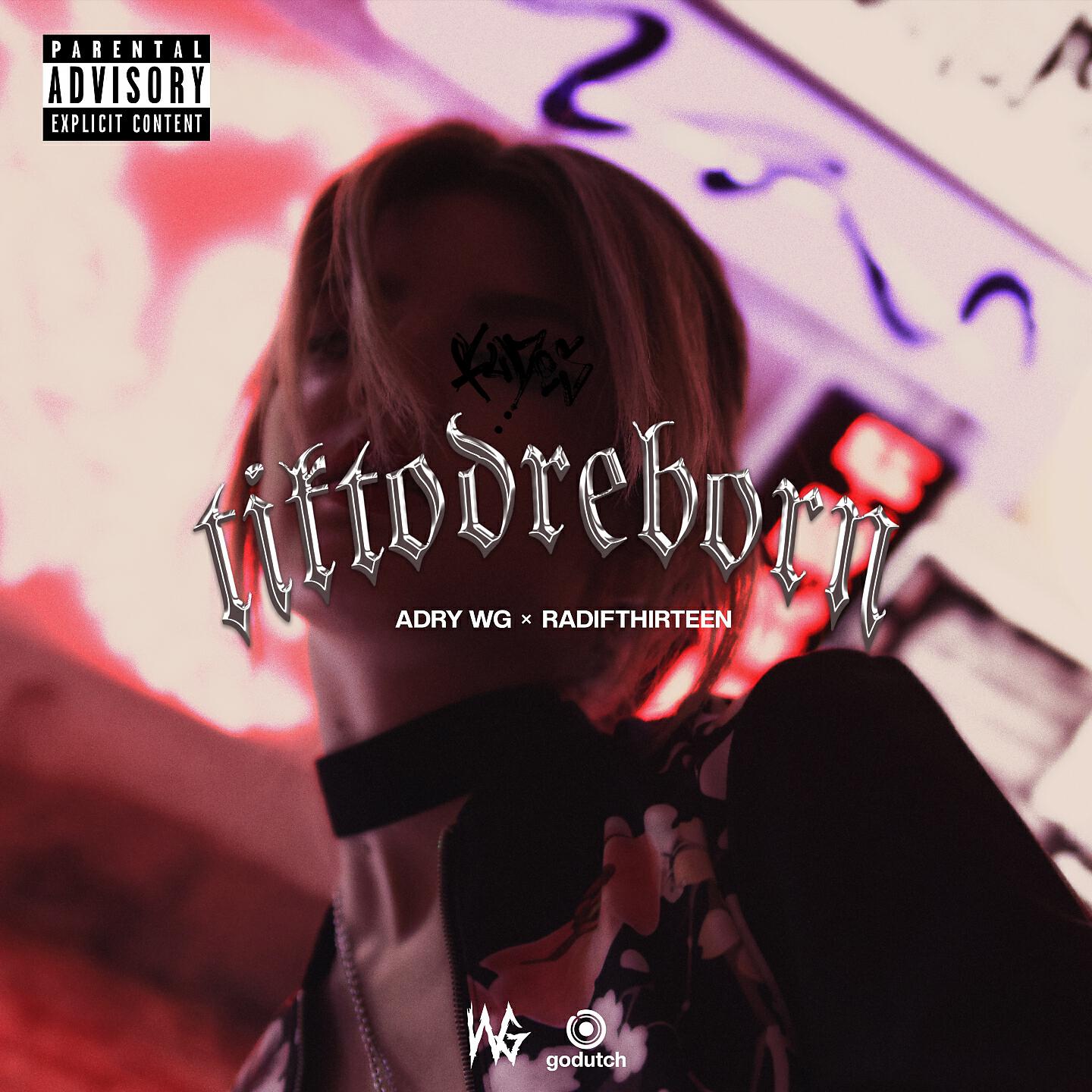 Релиз Tiktod Reborn