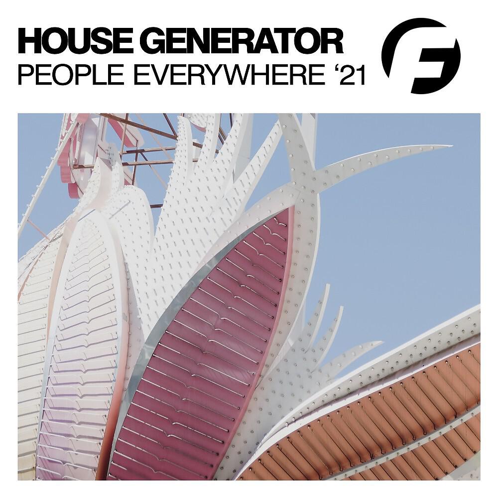 Релиз People Everywhere (David Sowards Remix)
