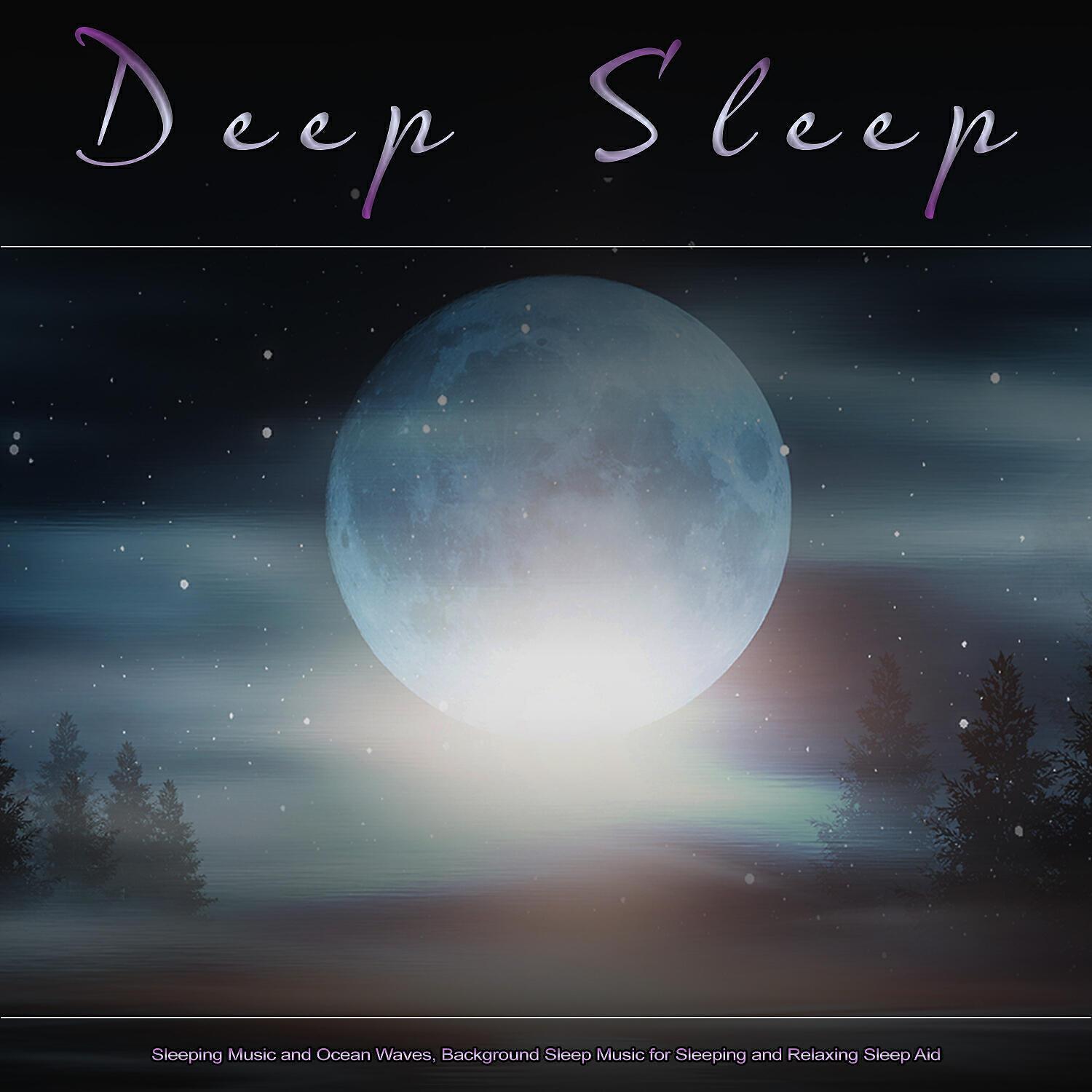 Pure Ambient Music