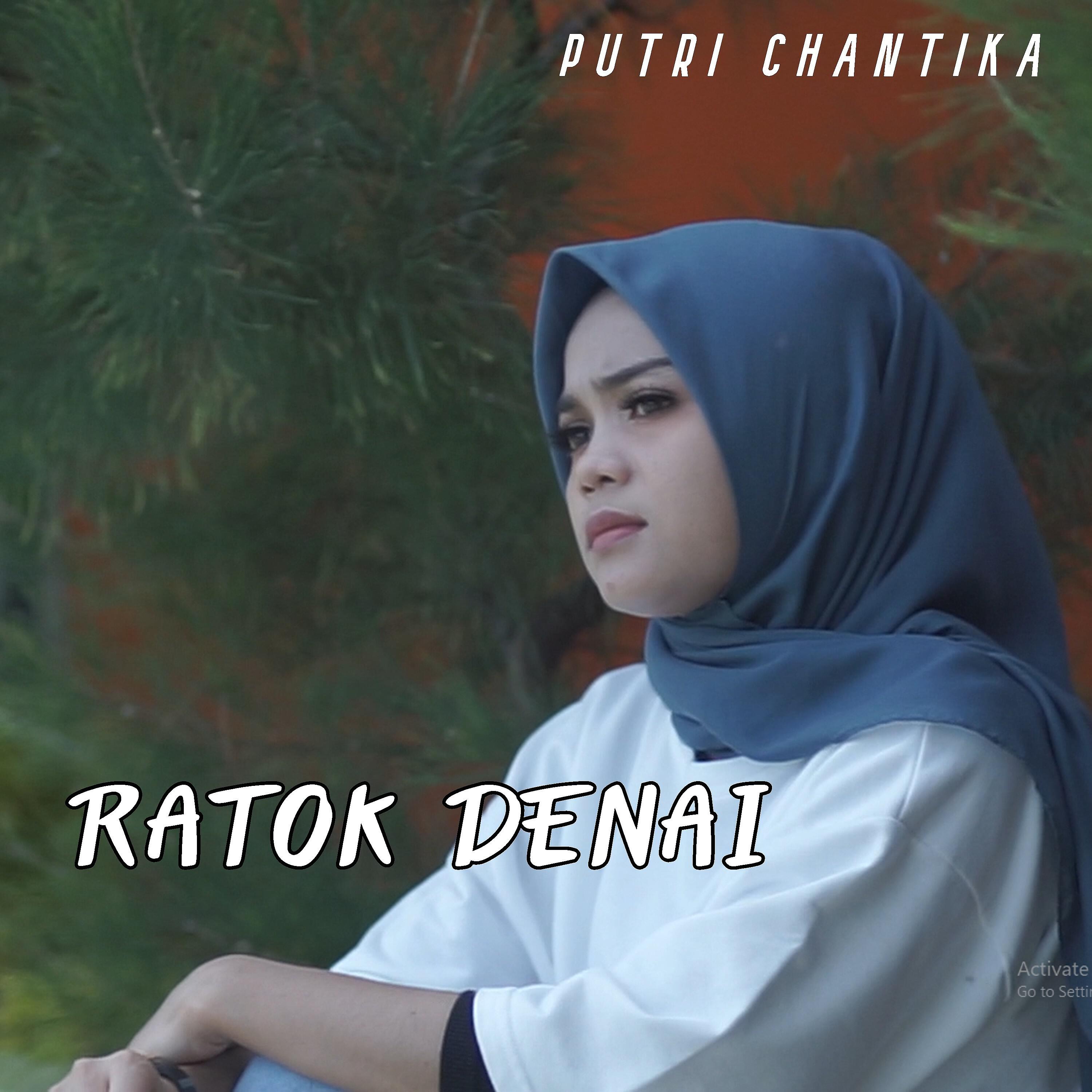 Релиз Ratok Denai