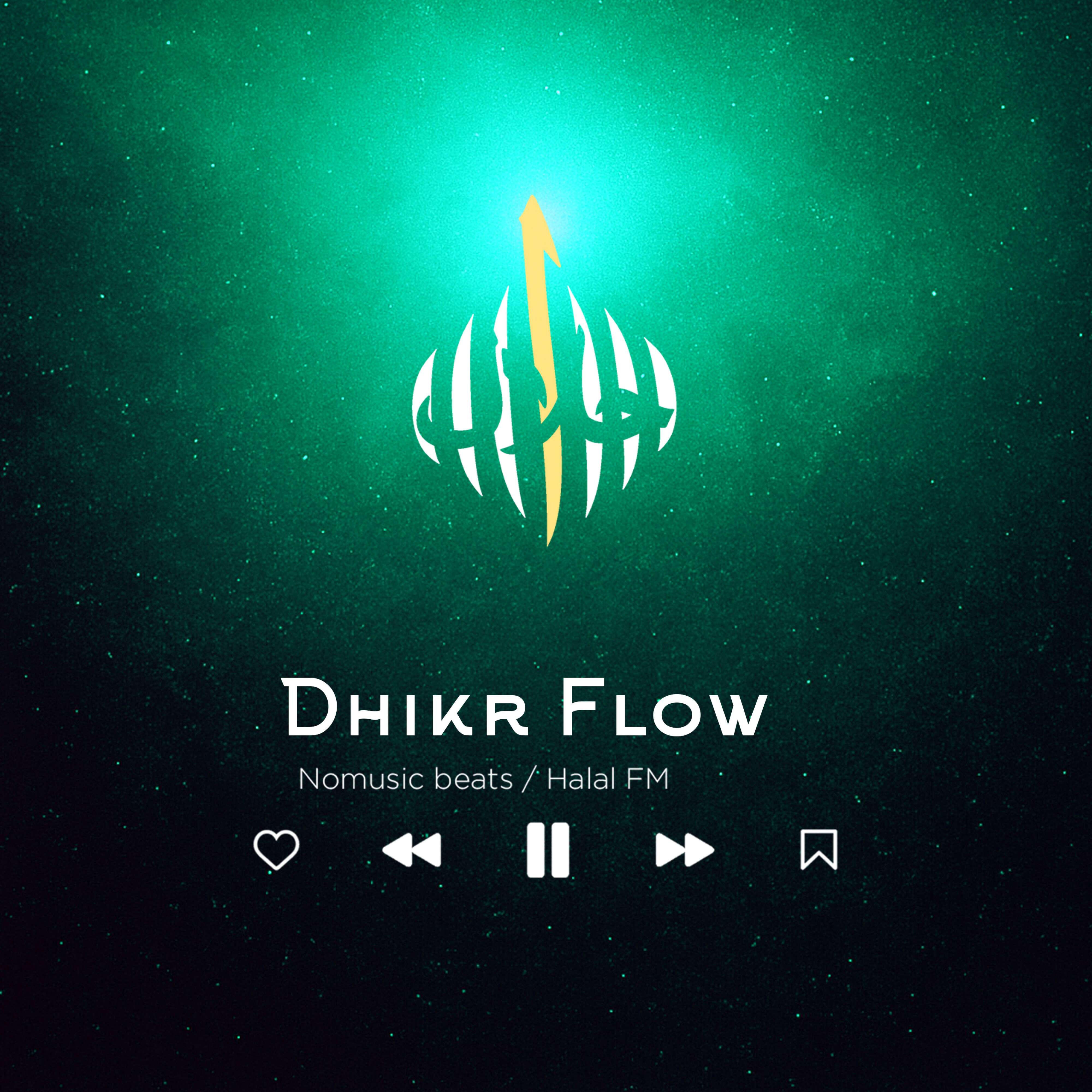 Релиз Dhikr Flow