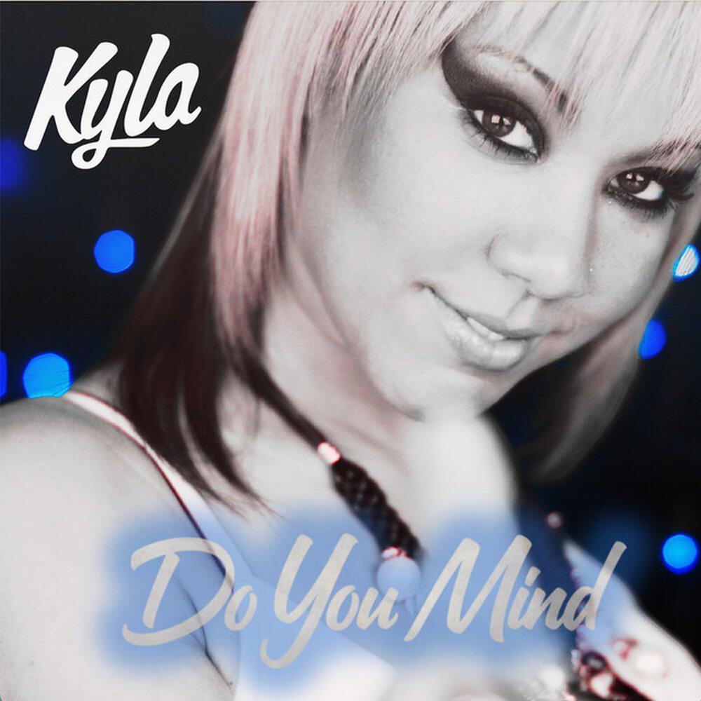 Релиз Do You Mind (Remix)