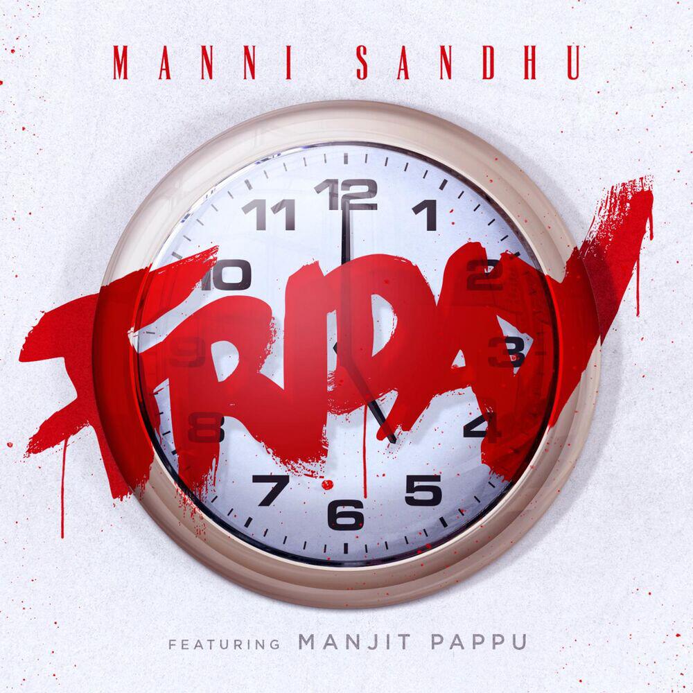 Релиз Friday (feat. Manjit Pappu)