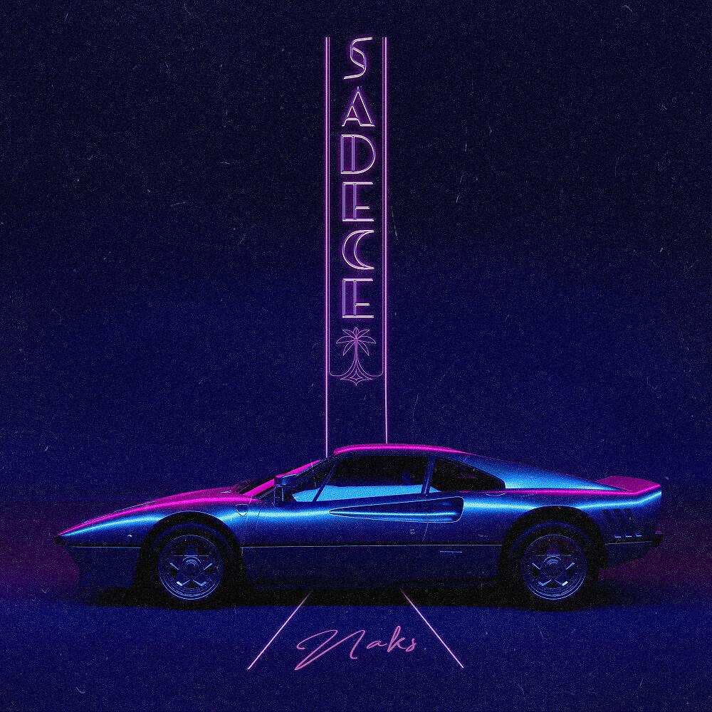 Релиз Sadece