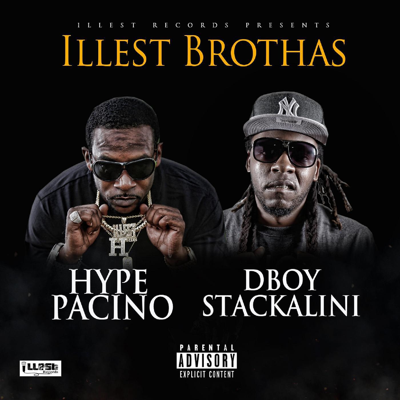 Релиз Illest Brothas