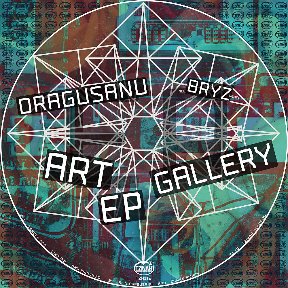 Релиз Art Gallery EP