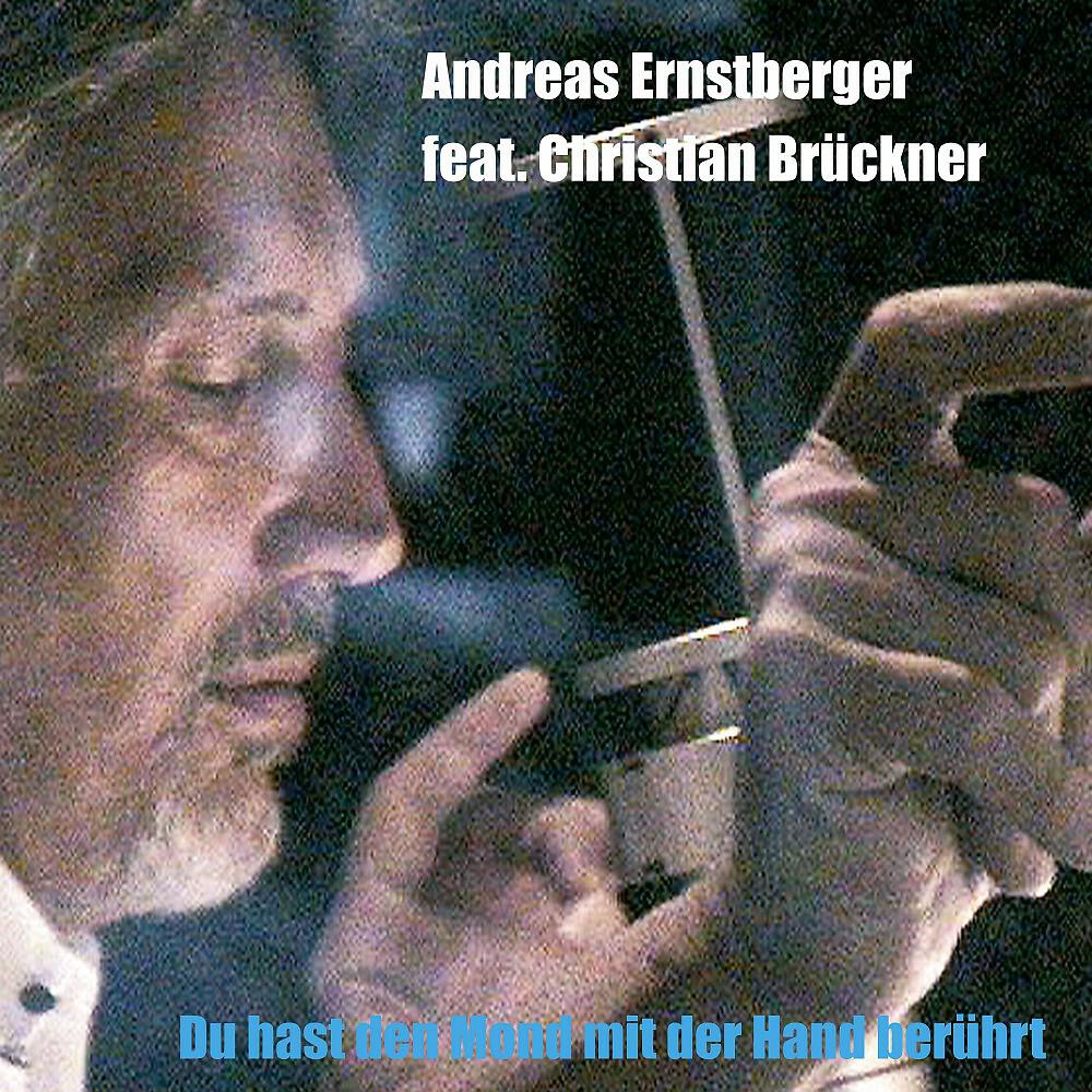Andreas Ernstberger