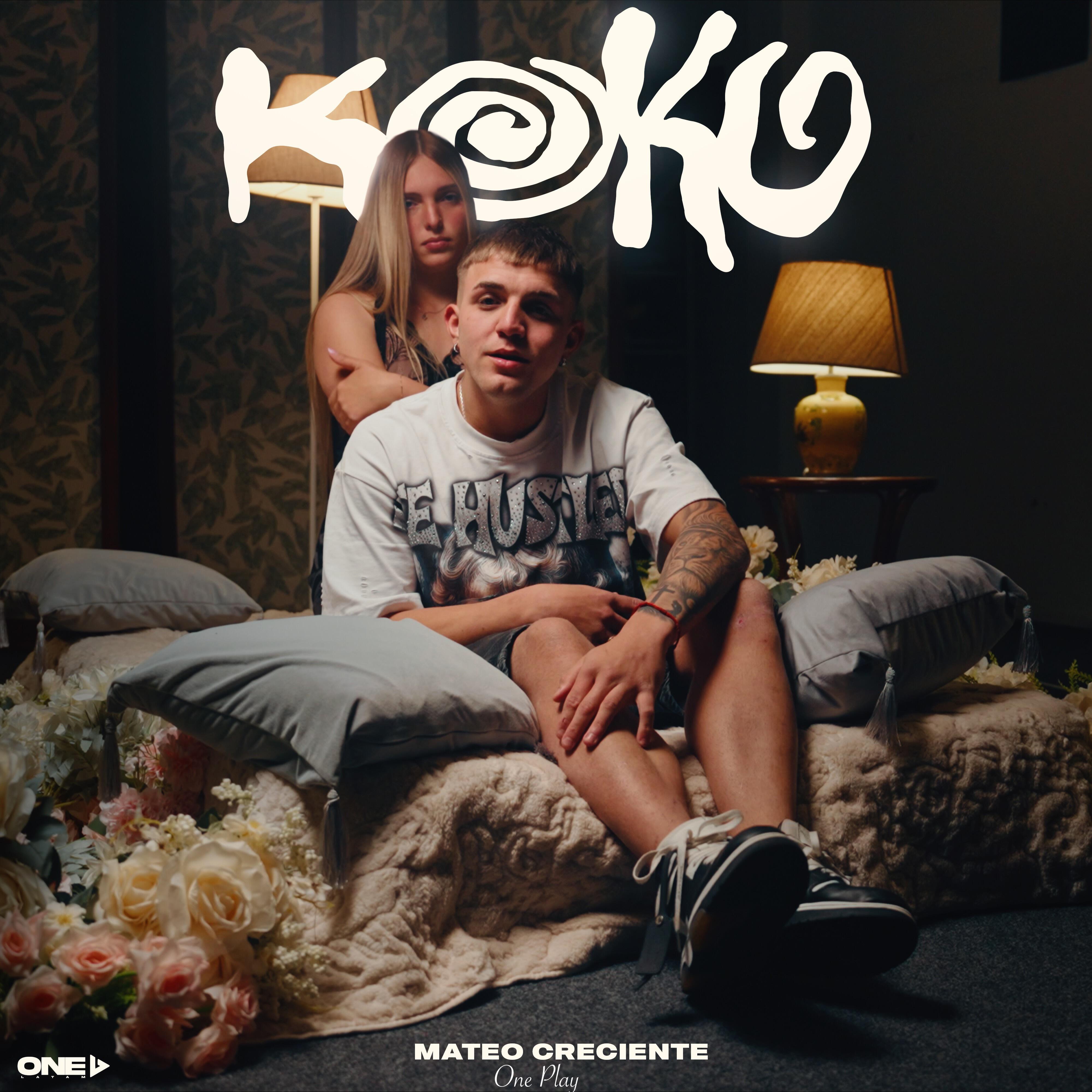 Релиз Koko