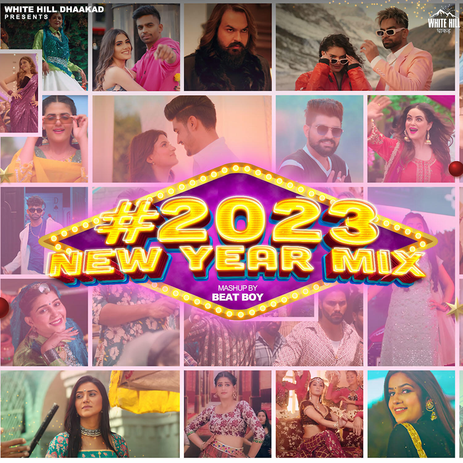 Релиз New Year Mix