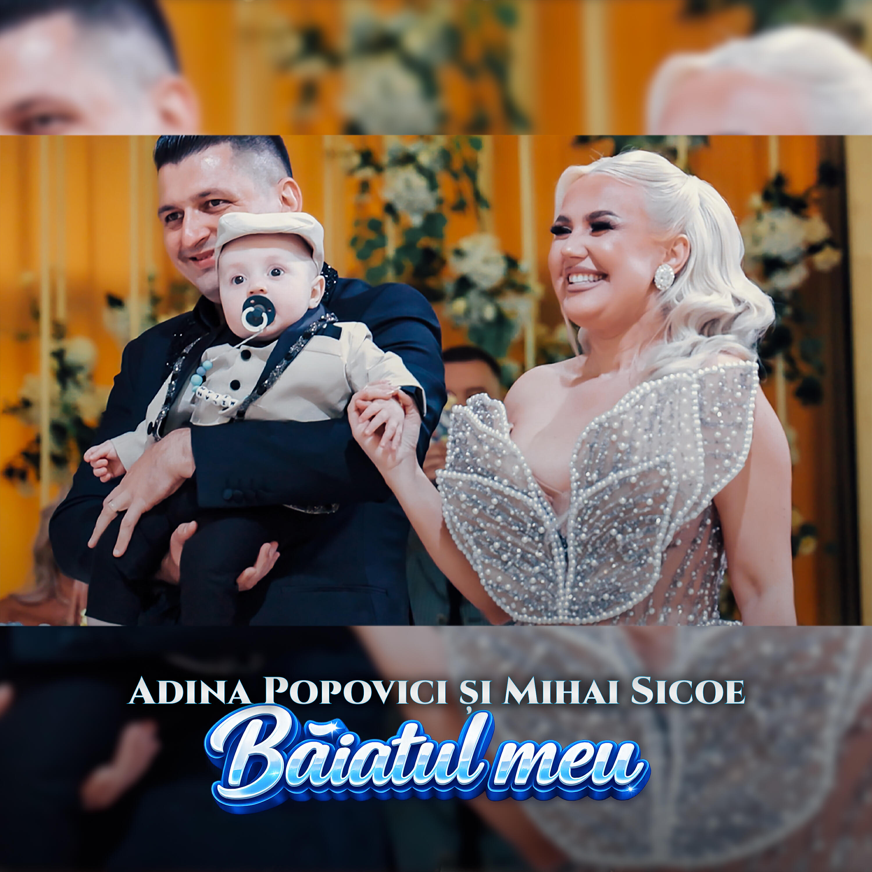 Релиз Băiatul meu