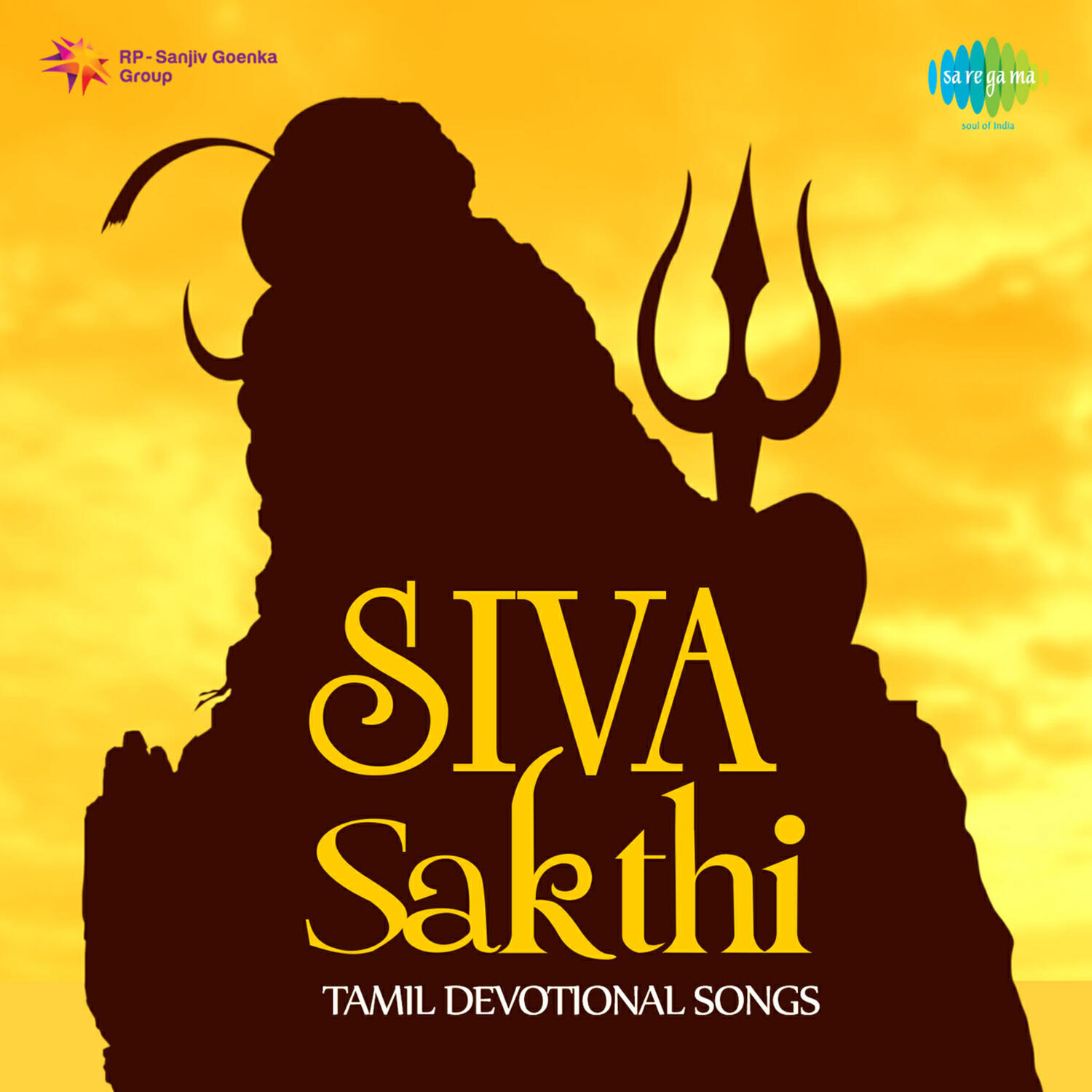 Релиз Siva Sakthi