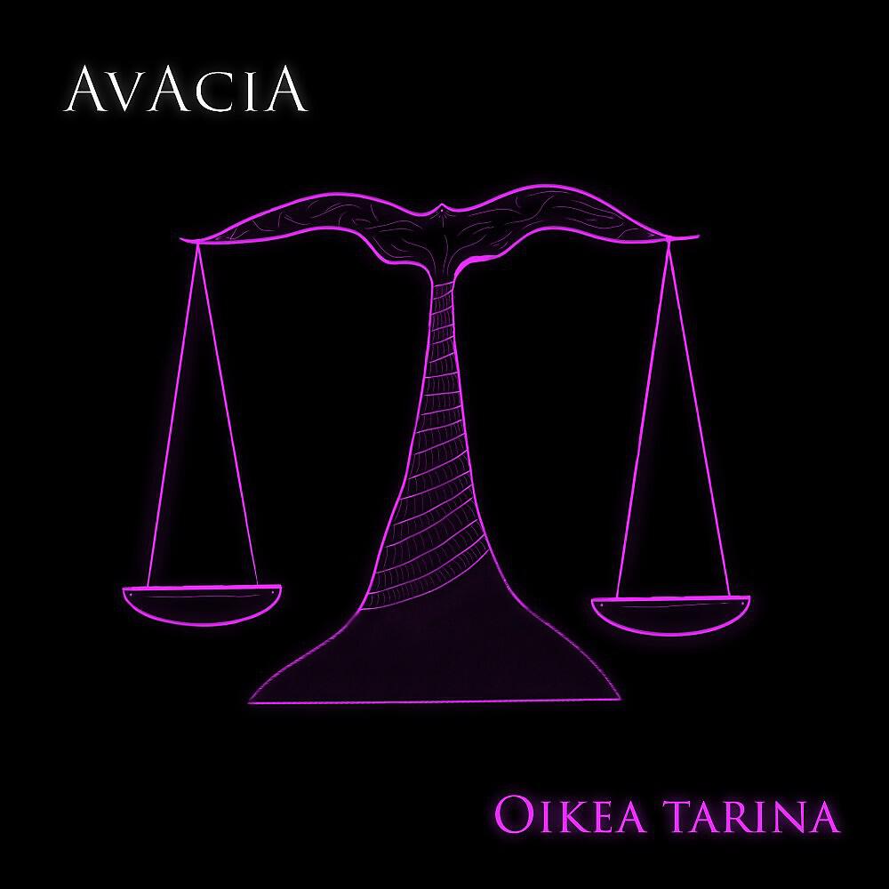 Релиз Oikea tarina