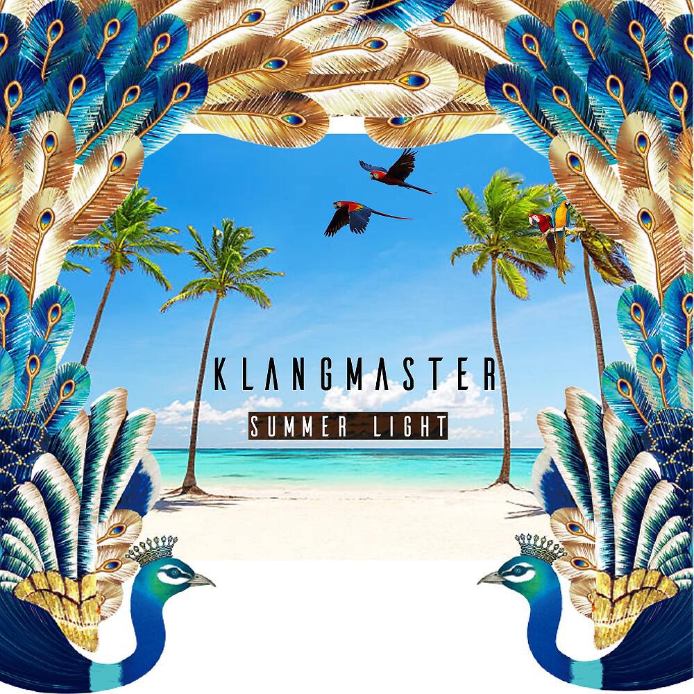 Релиз Summer Light